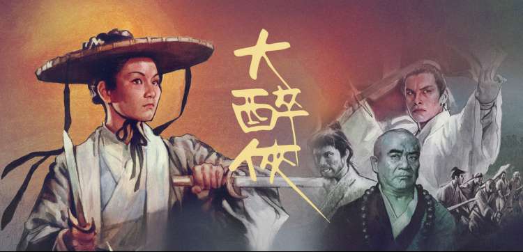 琪琪电影视剧免费今日主推片单展示图